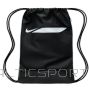 Nike Bag IO0924-010 / black / 18L