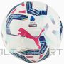 Puma Футбол Орбита Серия А HYB 084116-01 (5)