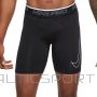 Nike Cool Compression 6 '' M DD1917-010 Shorts (S)