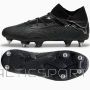 Puma FUTURE 7 Ultimate MxSG M 107918 02 shoes (43)