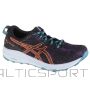 Asics Fuji Lite 3 W 1012B294-500 running shoes (42)