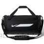 Nike Academy Team Hardcase L soma IO0920-010 / melna