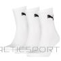 Skarpety Puma Short Crew 3 pary 906110 04 / biały / 39/42