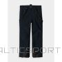 Slēpošanas bikses M 4FWAW24TFTRM0756-20S (3XL)