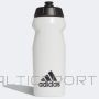 Ūdens pudele adidas Perf Bottle 0.5l FM9936 / 0,5 / Balta