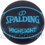 Spalding Highlight Ball 84356Z basketbols (7)