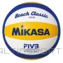Mikasa VX30 beach volleyball ball (5)