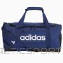 Adidas Linear Duffel S soma IN6111 (granatowy)