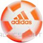 Adidas Футбольный клуб EPP HT2459 (5)