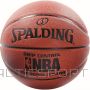 Basketball Spalding NBA Grip Control 74577Z (7)
