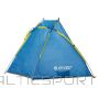 Hi-Tec Plaza tent 92800489844 (N/A)