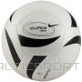 Nike Pitch Train bumba HV6341-100 / Balta / 4