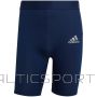 Adidas Короткие обтягивающие Techfit M GU7313 (S)