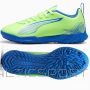 Buty Puma ULTRA 5 Play Jr TT 107910-03 / zielony / 37 1/2
