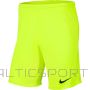 Nike Park III BV6855 702 šorti / Dzeltena / S