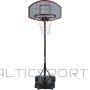 Enero REGULĒJAMS MIDI BASKETBOLA KOMPLEKTS 1,79-2,09M