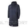 Nike Repel Park M jaka CW6156-451 (S (173cm))