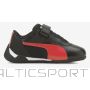 Puma Bērnu sporta apavi Race R-Cat Jr 30654802 (25)