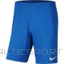 Nike Dry Park III NB M BV6855 463 шорты (S)