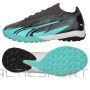 Buty Puma Ultra Match Rush TT 107831-01 / szary / 44