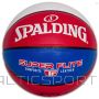 Basketbola bumba /Spalding Super Flite Ball 76928Z basketbols (7)