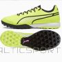Buty Puma KING Pro TT 107255-03 / zielony / 42 1/2