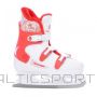 Inny Tempish Ice Star W 1300001625 Figure Skates (42)