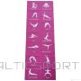 Jogas paklājiņš ar zīmējumiem salokāms rozā 173cmx60cmx0,5cm