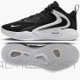 Buty Nike Air Zoom HyperSet 2 FQ7070-001 / 45 1/2 / czarny