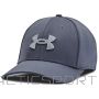 Under Armour vīriešu zibens cepure 1376700-044 (M/L)