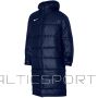 Nike TF Academy Pro 2IN1 SDF M DJ6306 451 jacket (S)