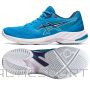 Asics Volejbola apavi NETBURNER BALLISTIC FF 3 1051A073 401 / 44 1/2 / zils