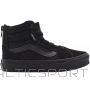 Vans YT Filmore Hi Zip Jr VN0A5HZFGL4 shoes (37)