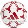 Piłka adidas Starlancer Club JM1800 / żółty / 5