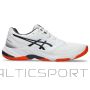 Asics Кроссовки Netburner Ballistic FF 3 1051A073105 (44,5)
