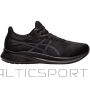 Asics Patriot 13 W 1012B312 002 running shoes (37)