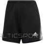 Adidas Squadra 21 Short W GN5780 (XS)