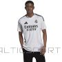 Adidas Real Madrid Home Jersey JSY IU5011 / XL / White