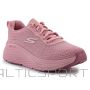 Skechers Max Cushioning Elite W shoes 129600-ROS (EU 37)