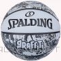 Spalding Graffitti ball 84375Z (7)