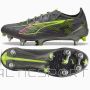 Buty Puma ULTRA 5 Ultimate MxSG 108343-03 / szary / 42 1/2