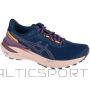 Asics GT-1000 13 GTX W 1012B747-700 skriešanas apavi (39)