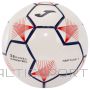 Joma Футбольный мяч Neptune II FIFA Basic 400906206 (5)