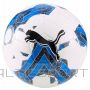 Puma Ball Orbita 6 MS 083787 03 (3)