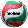 Volleyball ball MOLTEN V5M5000-X FIVB FLISTATEC for competition, synth. leather