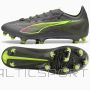 Buty Puma Ultra 5 Match FG/MG 108166-03 / szary / 39