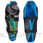 Inny Hockey shin guards Bauer X Jr. 1058547 (8'')