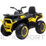 Enero ELECTRIC QUAD TRAPER YELLOW 1033013