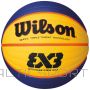Basketbola bumba /Wilson FIBA 3X3 spēļu bumba WTB0533XB (6)