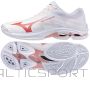 Mizuno WAVE LIGHTNING PRO W apavi V1GC266073 / 42 1/2 / balti